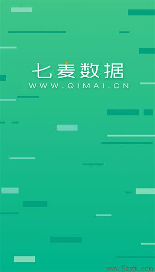 七麦数据APP官网安卓版