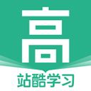 站酷高高手APP官方版 v3.4.10安卓版