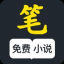 笔趣阁楼免费小说app v3.6.0安卓版