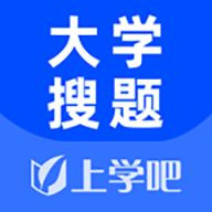 上学吧大学搜题app官方版 v3.6.2安卓版