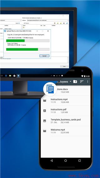 TeamViewer Host最新版app下载