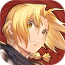 钢之炼金术师MOBILE v1.0.1安卓版