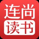 连尚小说app最新版 v3.2.2安卓版