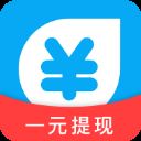 零用钱app v6.1.7100安卓版