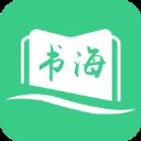 书海阁app v1.5.0安卓版