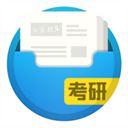 口袋题库考研app v5.2.9安卓版