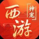 东方奇缘红包版 v1.1.0