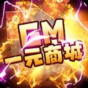 教主之家高福利版 v1.0.0安卓版