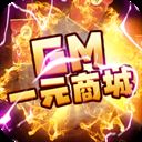 教主之家折扣版 v1.0.0安卓版