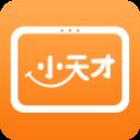 小天才护眼平板app v1.5.0.1安卓版