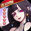 阿修罗之眼百度版 v1.0.10安卓版