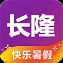 长隆旅游app官方版 v5.0.22安卓版