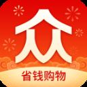 众划算app v3.20.301安卓版