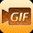 美图gif app官方版 v1.5.2安卓版