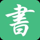 书包网小说app官方版 v2.1.0安卓版