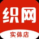 织网共享app v2.9.1安卓版