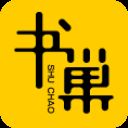 书巢阅读 v1.2.3安卓版