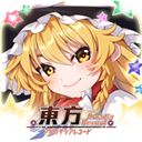 东方Arcadia Record官方版 v1.0.5安卓版