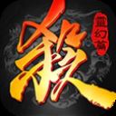 三国杀海外版2022最新版 v2.5.2安卓版