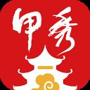 贵阳头条客户端(更名为甲秀新闻) v4.0.3安卓版