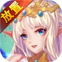 幻想龙之乡2022最新版 v1.0.50安卓版