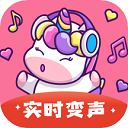 一秒语音包变声器app v9.1.0安卓版