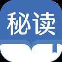 秘读app v1.0.3安卓版