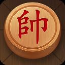 乐云中国象棋最新版 v1.1.1安卓版