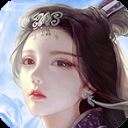 蜀山传奇破解版 v1.13.93安卓版