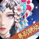 神将三国vivo版 v1.18.11安卓版