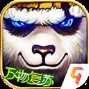 太极熊猫九游版 v1.1.76安卓版