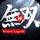 极无双gm版 v13.20.1