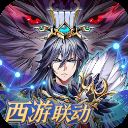 少年三国志折扣端 v8.4.0安卓版