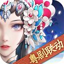 神将三国oppo端 v1.18.11安卓版