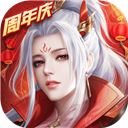 征途2经典版 v1.0.123安卓版