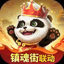 梦三国腾讯版本 v5.6安卓版