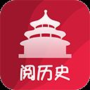 百家讲坛说历史App完整版 v1.4安卓版