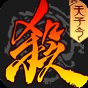 三国杀移动版360版本最新版 v4.0.8安卓版