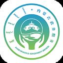 内蒙古健康码app(蒙速办) v3.8.9安卓版