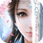 青云传gm版 v8.8.0安卓版