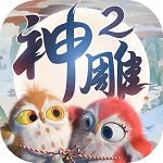 神雕侠侣2九游版 v1.31.0