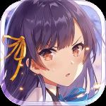 双生视界九游版 v1.1.36安卓版