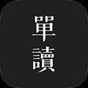 单读app v2.7.0安卓版