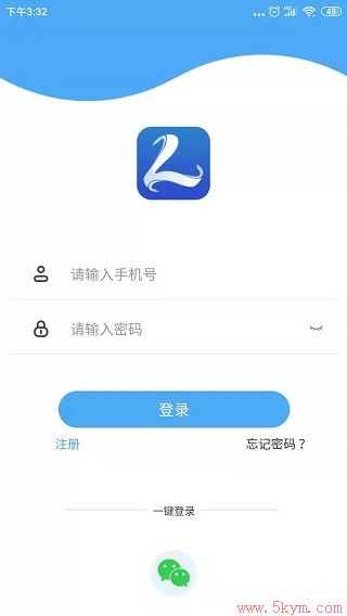 路易宝app