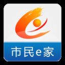 市民e家养老认证app v3.8.6安卓版