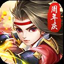 热血神剑手游 v1.6.8.000安卓版