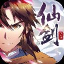 仙剑奇侠传移动版折扣端 v1.4.805安卓版