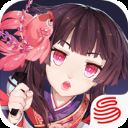 阴阳师网易客户端官方版 v1.7.46安卓版