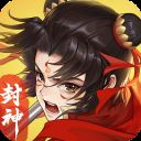 仙弈传说华为渠道服 v1.0安卓版