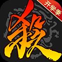 三国杀移动版vivo版本 v4.0.8安卓版